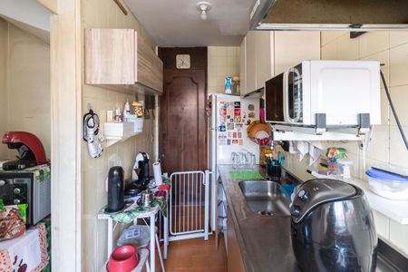 Apartamento à venda com 86m², 3 quartos e 1 vagaCozinha e Área de Serviço