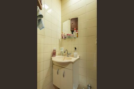 Apartamento à venda com 86m², 3 quartos e 1 vagaLavabo