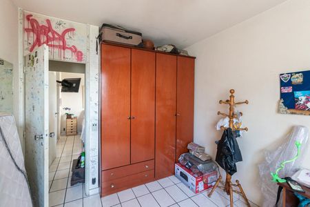 Apartamento à venda com 86m², 3 quartos e 1 vagaQuarto 1