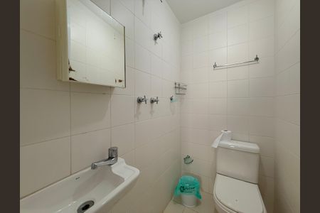 Apartamento à venda com 185m², 4 quartos e 3 vagasBanheiro de Serviço