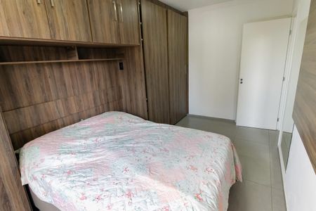 Apartamento à venda com 60m², 2 quartos e 1 vaga Apartamento à venda com 60m², 2 quartos e 1 vagaQuarto 2