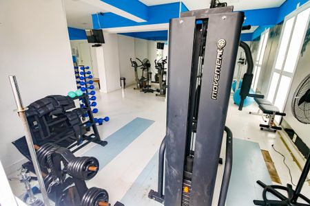 Apartamento à venda com 60m², 2 quartos e 1 vaga Apartamento à venda com 60m², 2 quartos e 1 vagaÁrea comum - Academia