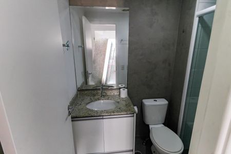 Apartamento à venda com 60m², 2 quartos e 1 vaga Apartamento à venda com 60m², 2 quartos e 1 vagaBanheiro