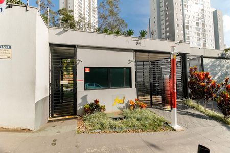 Apartamento à venda com 60m², 2 quartos e 1 vaga Apartamento à venda com 60m², 2 quartos e 1 vagaFachada e portaria