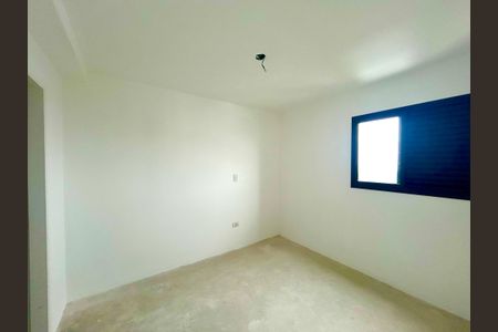 Apartamento para alugar com 61m², 2 quartos e 1 vaga Apartamento para alugar com 61m², 2 quartos e 1 vagaQuarto Suíte