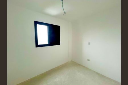 Apartamento para alugar com 61m², 2 quartos e 1 vaga Apartamento para alugar com 61m², 2 quartos e 1 vagaQuarto 1