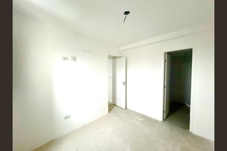 Apartamento para alugar com 61m², 2 quartos e 1 vaga Apartamento para alugar com 61m², 2 quartos e 1 vagaQuarto Suíte