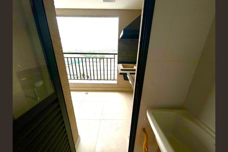 Apartamento para alugar com 61m², 2 quartos e 1 vaga Apartamento para alugar com 61m², 2 quartos e 1 vagaÁrea de Serviço