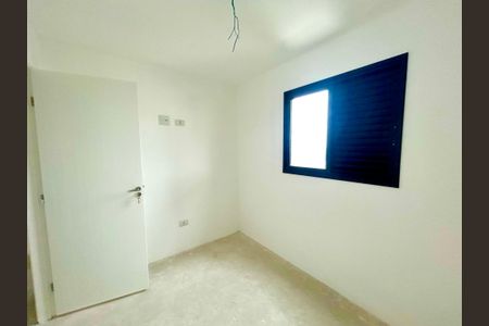 Apartamento para alugar com 61m², 2 quartos e 1 vaga Apartamento para alugar com 61m², 2 quartos e 1 vagaQuarto 1