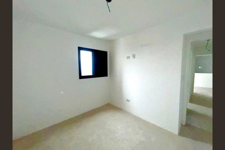 Apartamento para alugar com 61m², 2 quartos e 1 vaga Apartamento para alugar com 61m², 2 quartos e 1 vagaQuarto Suíte