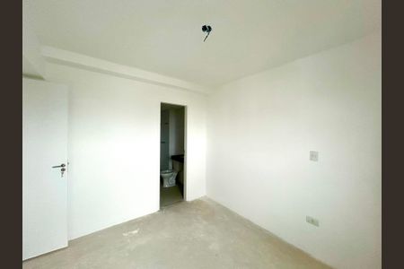 Apartamento para alugar com 61m², 2 quartos e 1 vaga Apartamento para alugar com 61m², 2 quartos e 1 vagaQuarto Suíte