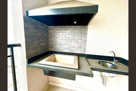 Apartamento para alugar com 61m², 2 quartos e 1 vaga Apartamento para alugar com 61m², 2 quartos e 1 vagaVaranda gourmet