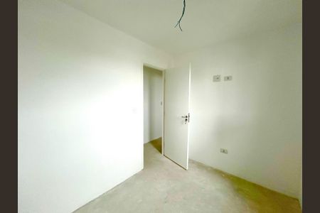 Apartamento para alugar com 61m², 2 quartos e 1 vaga Apartamento para alugar com 61m², 2 quartos e 1 vagaQuarto 1