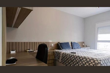 Apartamento à venda com 141m², 3 quartos e 2 vagasFoto 31