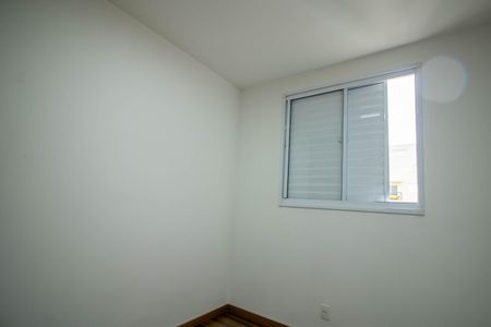Apartamento para alugar com 49m², 2 quartos e 1 vaga Apartamento para alugar com 49m², 2 quartos e 1 vagaQuarto 1