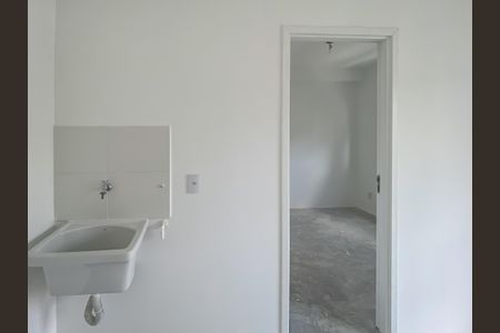 Apartamento à venda com 24m², 1 quarto e sem vagaCozinha e Área de ServiçoÁrea de Serviço