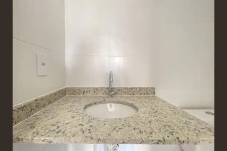 Apartamento à venda com 24m², 1 quarto e sem vagaBanheiro da Suíte