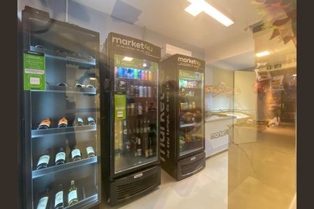 Apartamento à venda com 24m², 1 quarto e sem vagaMarket