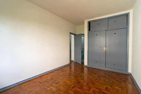 Apartamento para alugar com 90m², 2 quartos e sem vagaSuíte 1