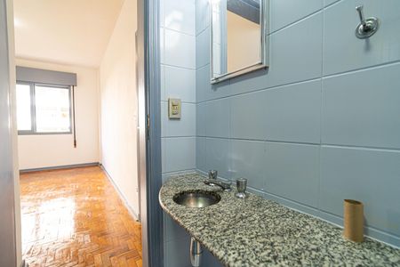 Apartamento para alugar com 90m², 2 quartos e sem vagaBanheiro da Suíte 1