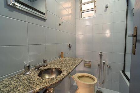 Apartamento para alugar com 90m², 2 quartos e sem vagaBanheiro da Suíte 1