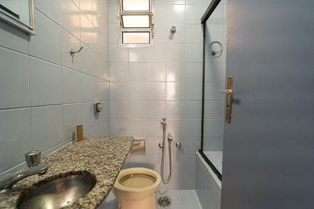 Apartamento para alugar com 90m², 2 quartos e sem vagaBanheiro da Suíte 1
