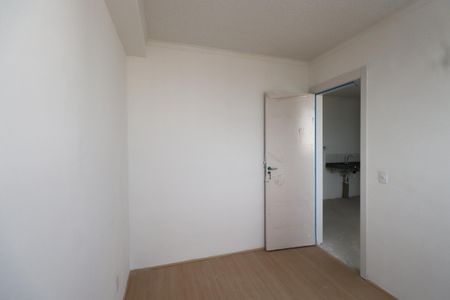 Apartamento para alugar com 33m², 2 quartos e 1 vagaQuarto 2