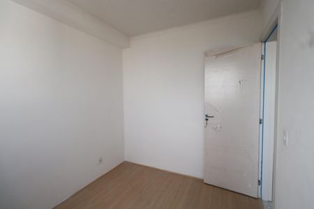 Apartamento para alugar com 33m², 2 quartos e 1 vagaQuarto 2