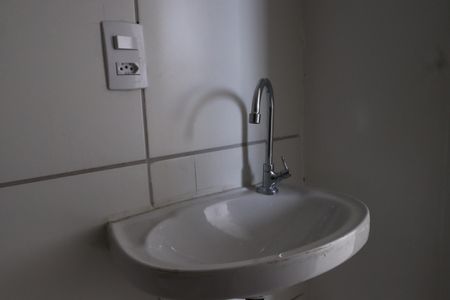 Apartamento para alugar com 33m², 2 quartos e 1 vagaBanheiro