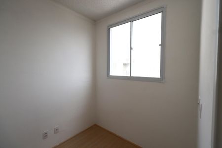 Apartamento para alugar com 33m², 2 quartos e 1 vagaQuarto 1