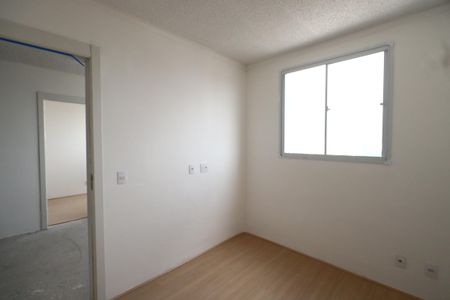 Apartamento para alugar com 33m², 2 quartos e 1 vagaQuarto 2