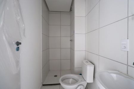 Apartamento para alugar com 33m², 2 quartos e 1 vagaBanheiro