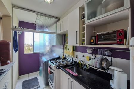Apartamento à venda com 48m², 2 quartos e 1 vagaCozinha