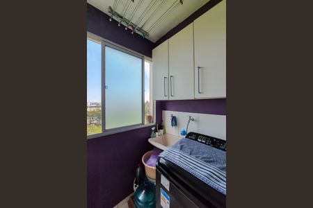 Apartamento à venda com 48m², 2 quartos e 1 vagaÁrea de Serviço