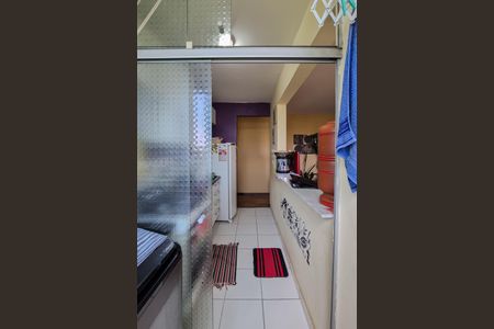 Apartamento à venda com 48m², 2 quartos e 1 vagaÁrea de Serviço