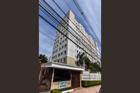 Apartamento à venda com 48m², 2 quartos e 1 vagaFachada e portaria