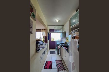 Apartamento à venda com 48m², 2 quartos e 1 vagaCozinha