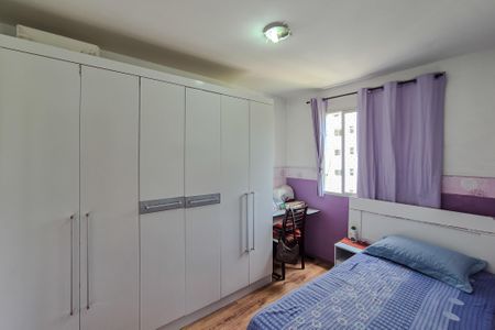 Apartamento à venda com 48m², 2 quartos e 1 vagaQuarto 2