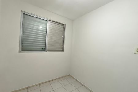 Quarto 1 de apartamento para alugar com 3 quartos, 65m² em Jardim Aurelia, Campinas