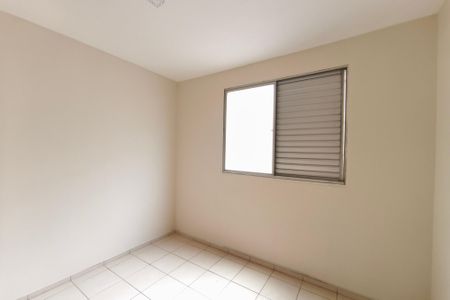 Quarto 2 de apartamento para alugar com 3 quartos, 65m² em Jardim Aurelia, Campinas