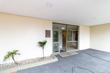 Apartamento à venda com 130m², 3 quartos e 2 vagasHall de entrada