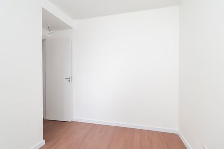 Apartamento para alugar com 40m², 2 quartos e sem vagaQuarto 1