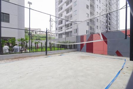 Apartamento para alugar com 40m², 2 quartos e sem vagaQuadra de Vôlei