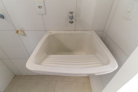 Apartamento para alugar com 45m², 2 quartos e sem vaga Apartamento para alugar com 45m², 2 quartos e sem vagaÁrea de serviço