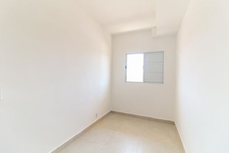 Apartamento para alugar com 45m², 2 quartos e sem vaga Apartamento para alugar com 45m², 2 quartos e sem vagaQuarto 2