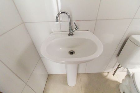 Apartamento para alugar com 45m², 2 quartos e sem vaga Apartamento para alugar com 45m², 2 quartos e sem vagaBanheiro