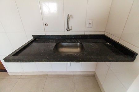 Apartamento para alugar com 45m², 2 quartos e sem vaga Apartamento para alugar com 45m², 2 quartos e sem vagaSala/Cozinha