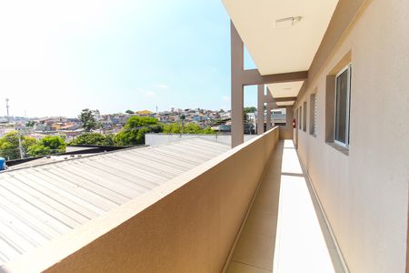 Apartamento para alugar com 45m², 2 quartos e sem vaga Apartamento para alugar com 45m², 2 quartos e sem vagaÁrea externa