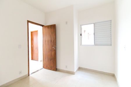 Apartamento para alugar com 45m², 2 quartos e sem vaga Apartamento para alugar com 45m², 2 quartos e sem vagaQuarto 1
