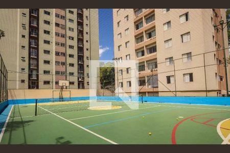 Apartamento para alugar com 61m², 2 quartos e 1 vagaQuadra Esportiva